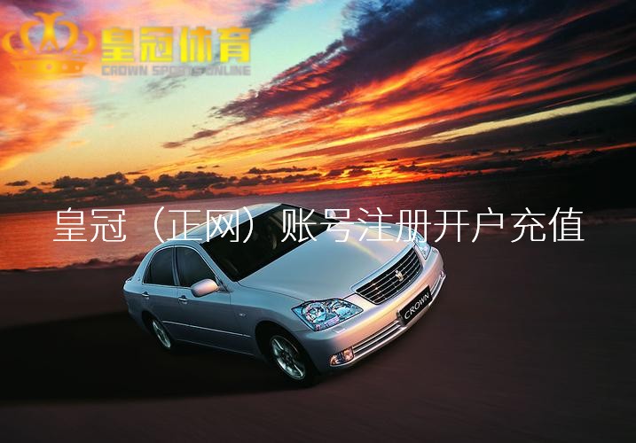 皇冠体育在线娱乐平台 | 下个月启动，三大属相家庭幸福，运势茂盛，安定吉利，财气茂盛